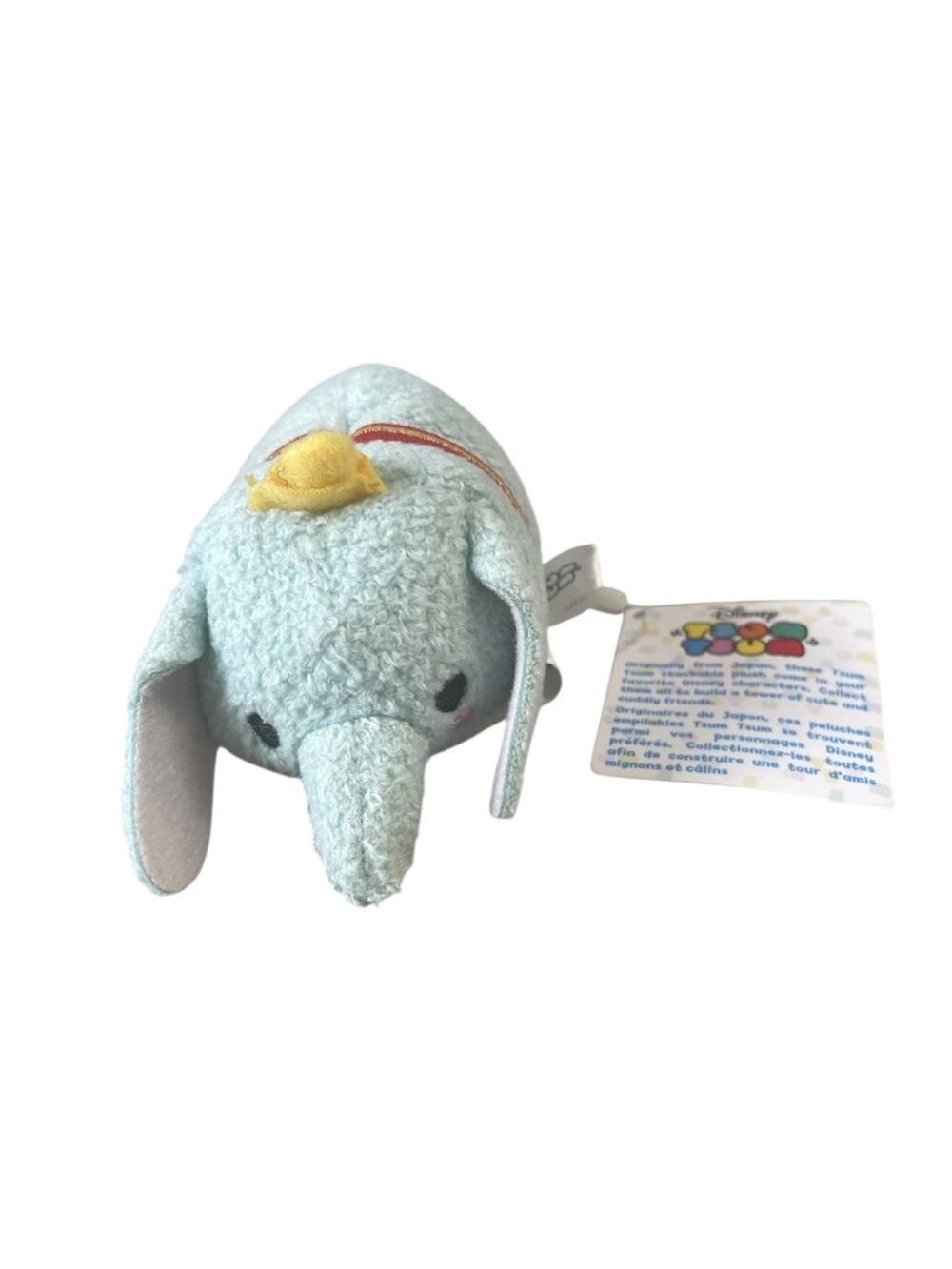 Disney Tsum Tsum Dumbo Mini Plush Stackable Elephant Toy with Hat